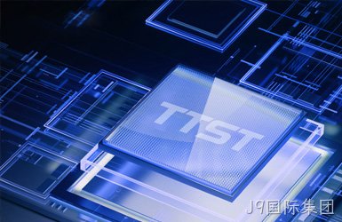 泰科思特网站设计案例