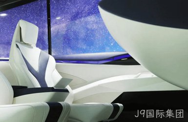 全兴国际案例图片