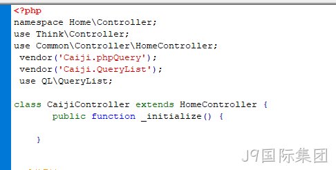 PHP类