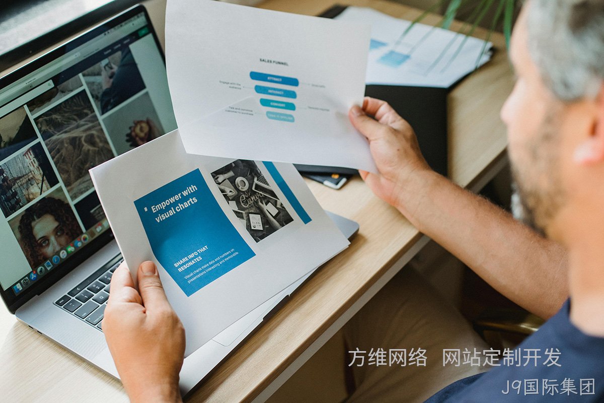 J9国际集团：小程序开发如何为企业打造专属数字利器