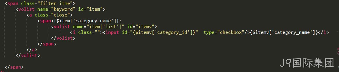 HTML