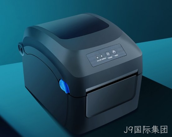 打印机
