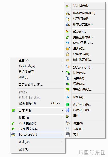 网站开发工具