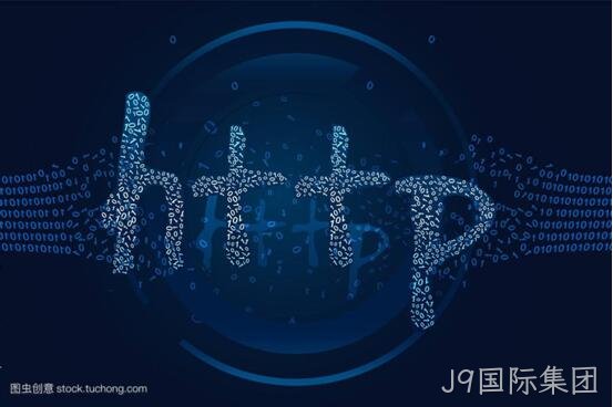 HTTP