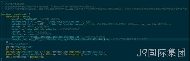 网站制作代码1