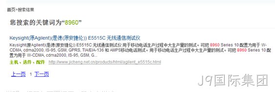 网站说明